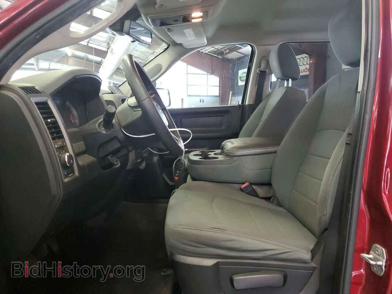 2014 RAM 1500 - VIN: 1C6RR7KT7ES317841 - Photo 7