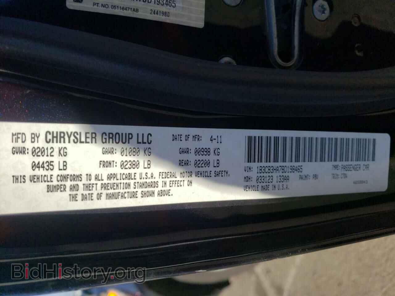 2011 DODGE CALIBER - VIN: 1B3CB3HA7BD198465 - Photo 10