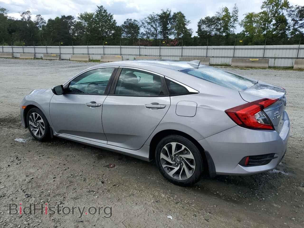 2017 HONDA CIVIC - VIN: 19XFC2F73HE022479 - Фото 2