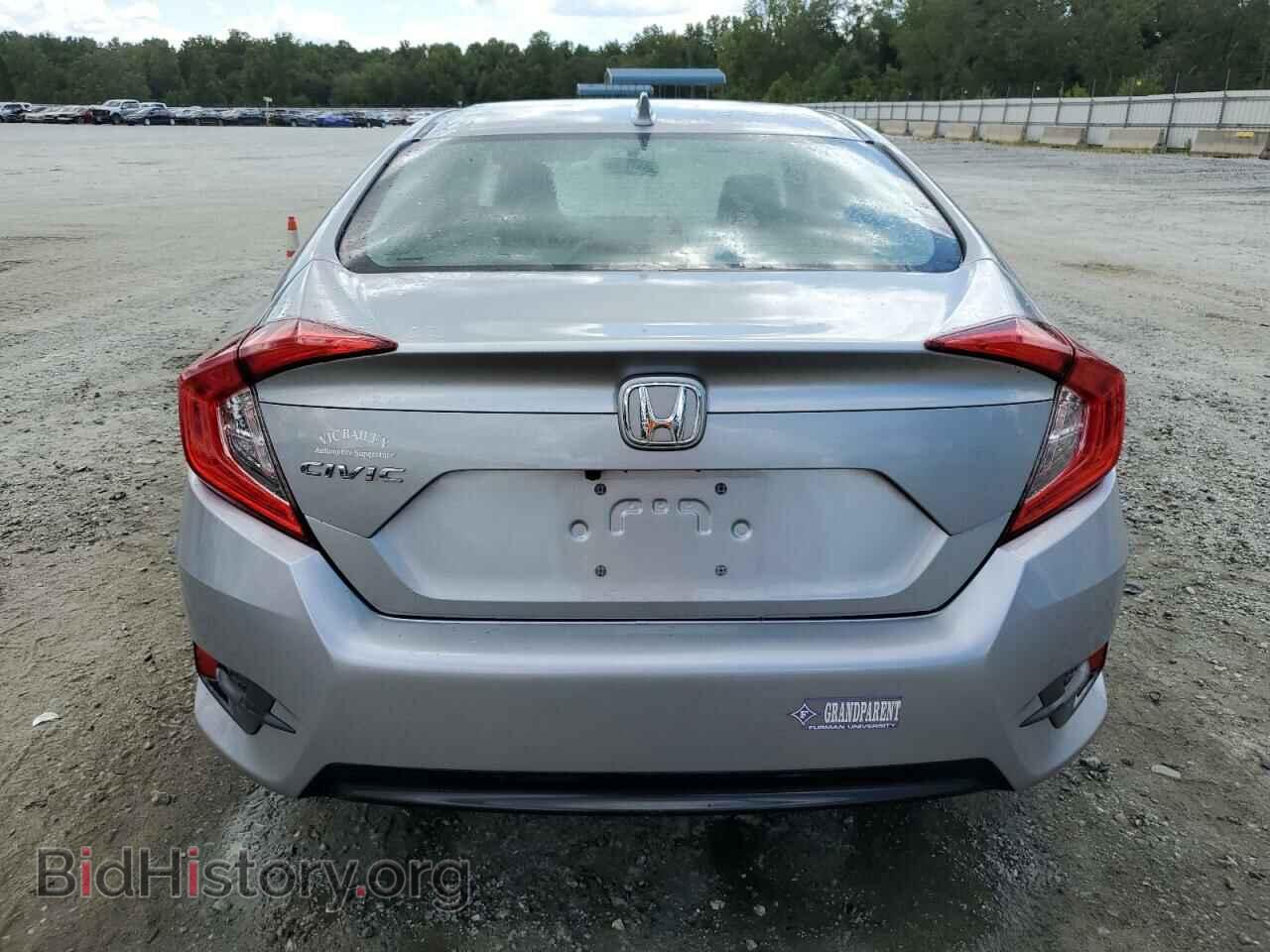 2017 HONDA CIVIC - VIN: 19XFC2F73HE022479 - Фото 6