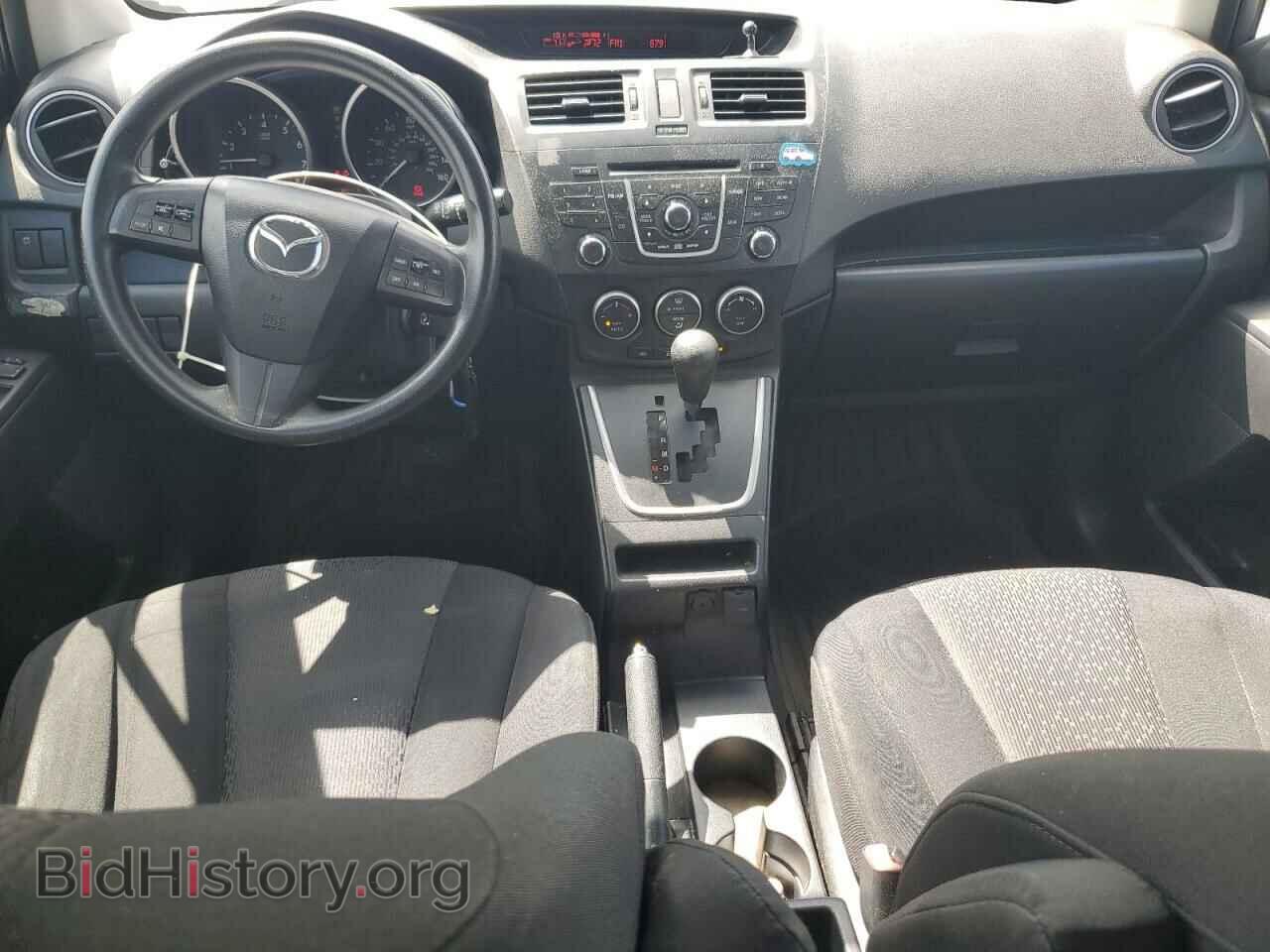 2012 MAZDA 5 - VIN: JM1CW2BL1C0110932 - Photo 8