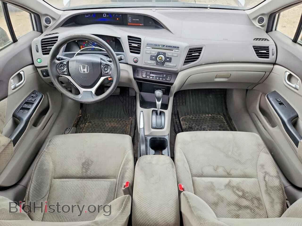 2012 HONDA CIVIC - VIN: JHMFB4F29CS004950 - Фото 8