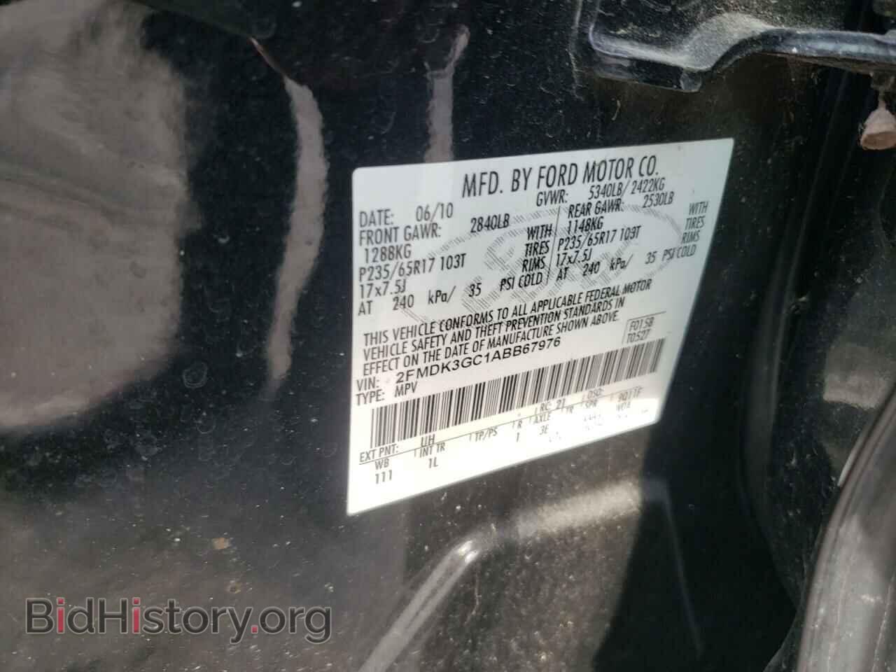 2010 FORD EDGE - VIN: 2FMDK3GC1ABB67976 - Фото 10