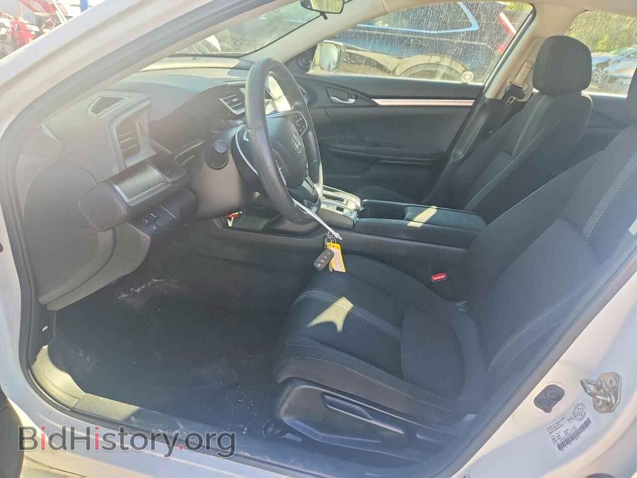 2017 HONDA CIVIC - VIN: 2HGFC2F68HH013791 - Photo 7