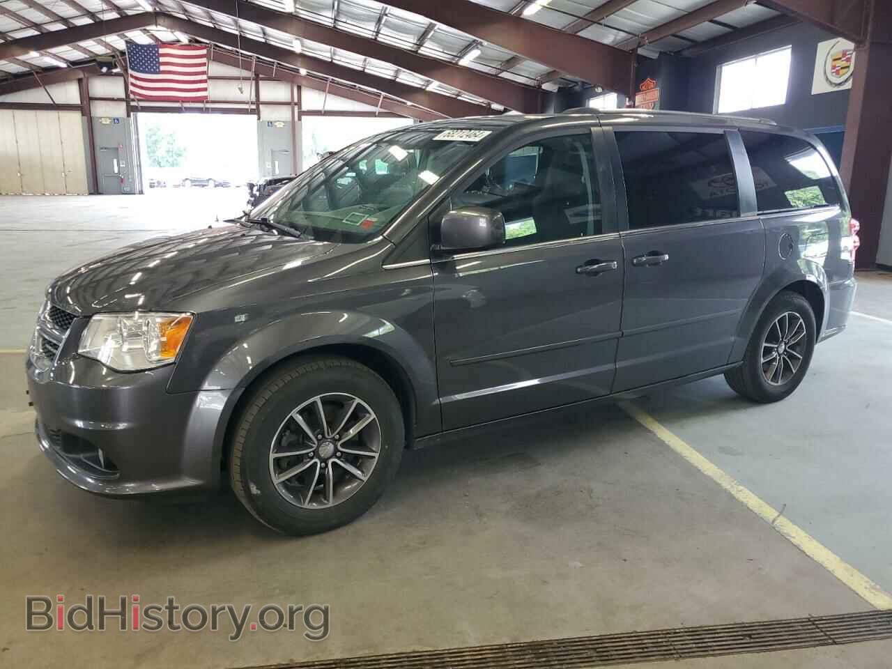 Фотография 2C4RDGCG5HR808181 - DODGE CARAVAN 2017