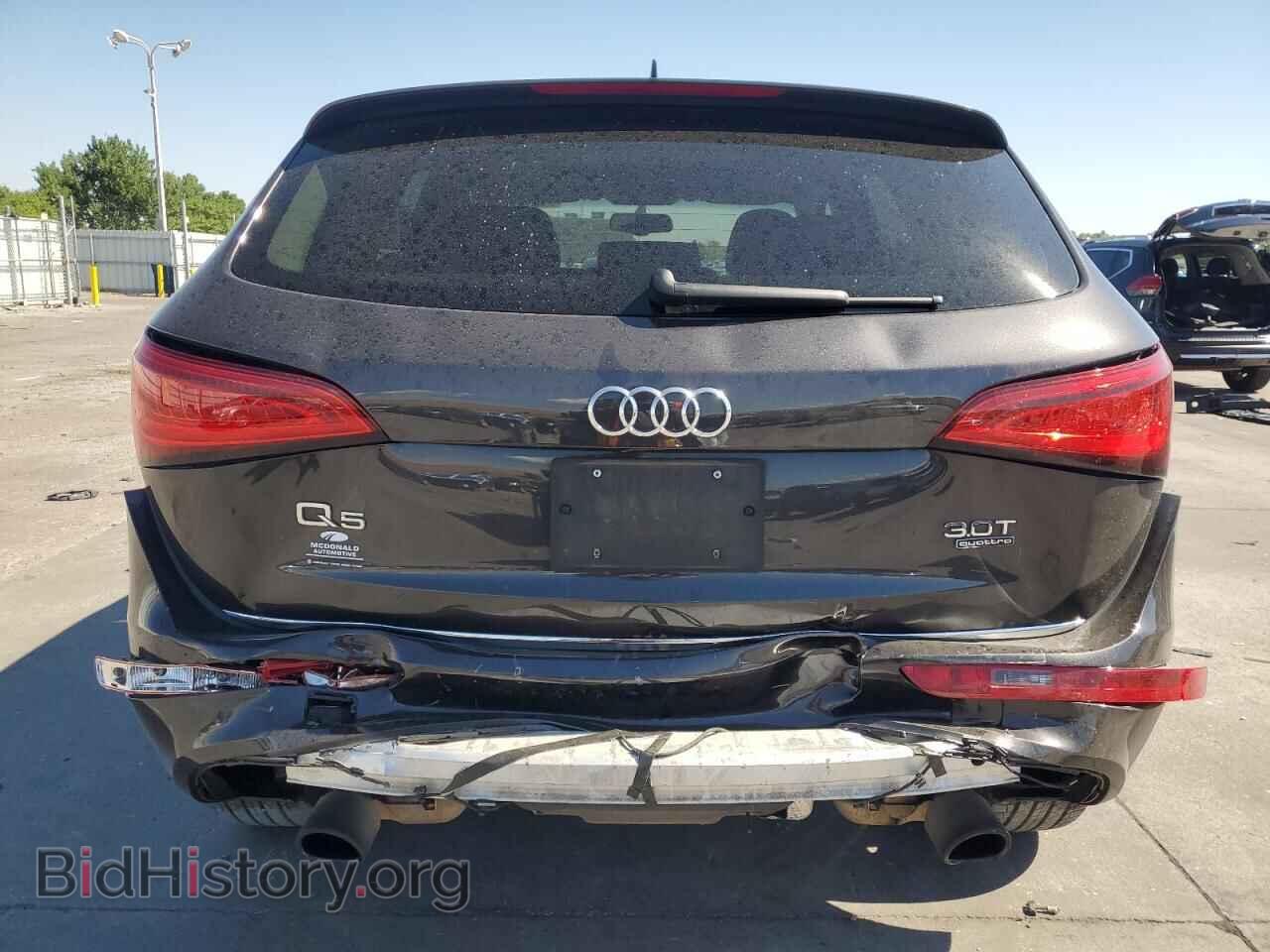 2015 AUDI Q5 - VIN: WA1DGAFP7FA146805 - Фото 6