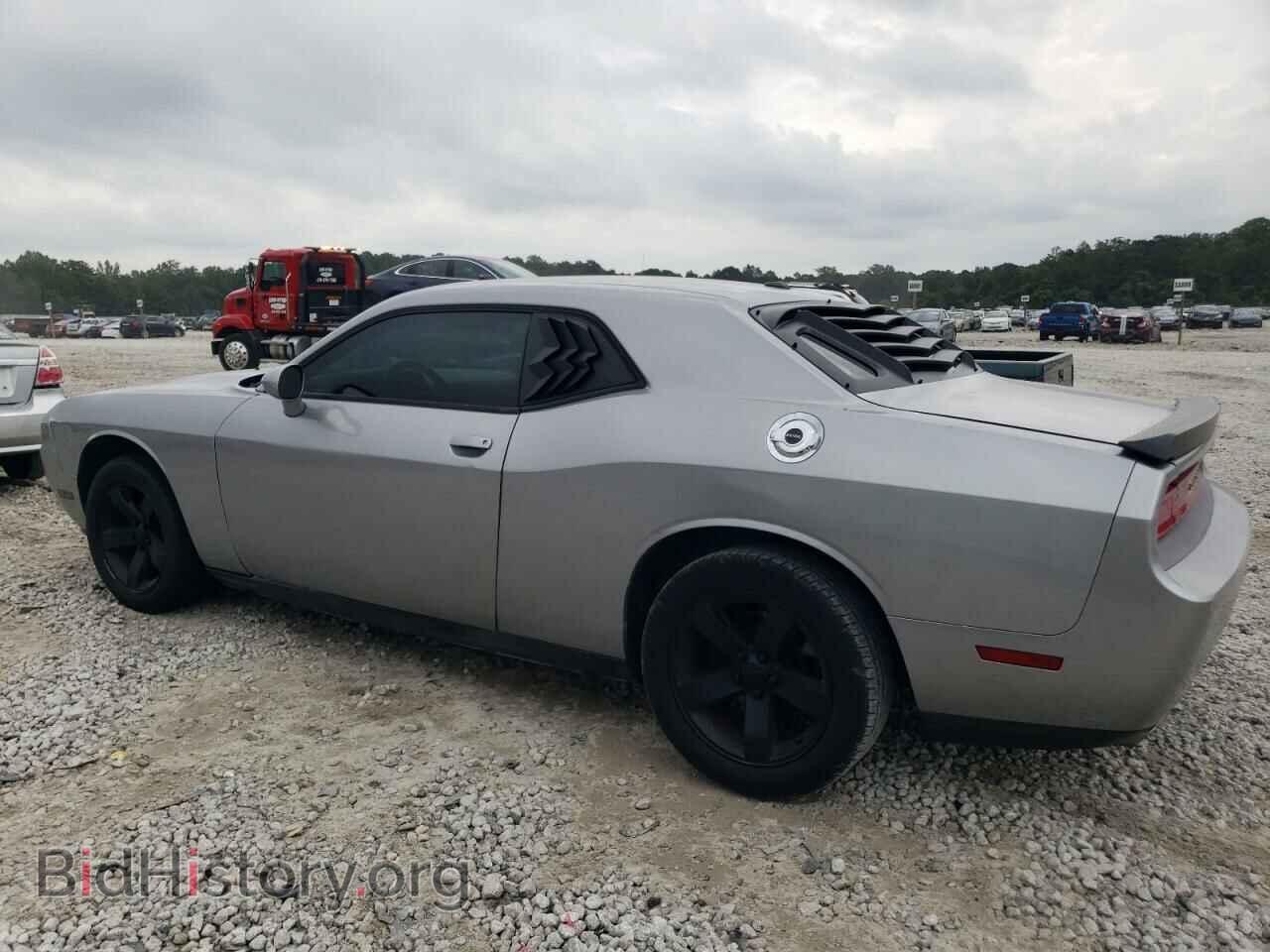 2013 DODGE CHALLENGER - VIN: 2C3CDYAG2DH695471 - Photo 2