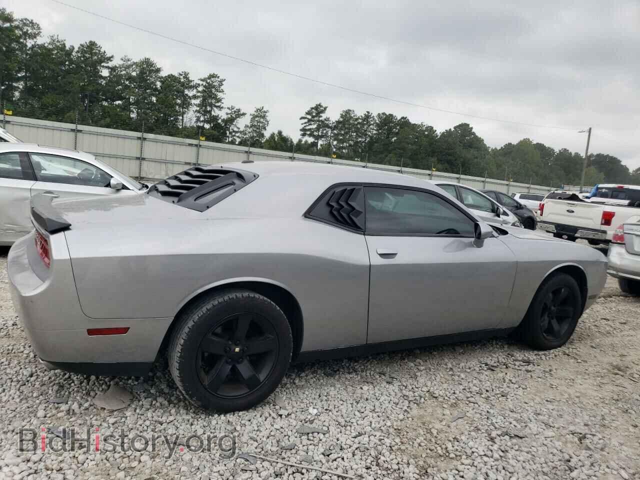 2013 DODGE CHALLENGER - VIN: 2C3CDYAG2DH695471 - Photo 3