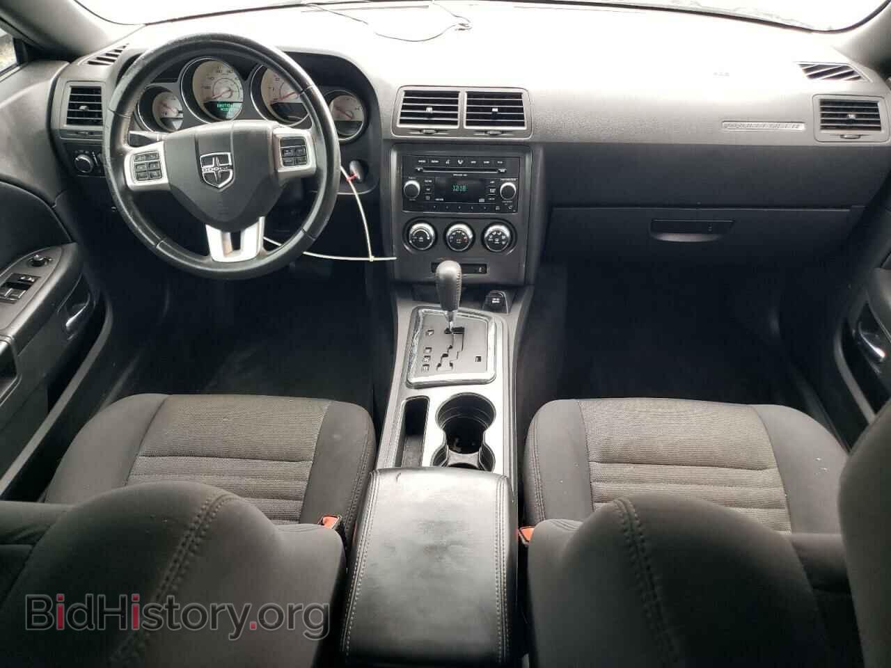 2013 DODGE CHALLENGER - VIN: 2C3CDYAG2DH695471 - Photo 8