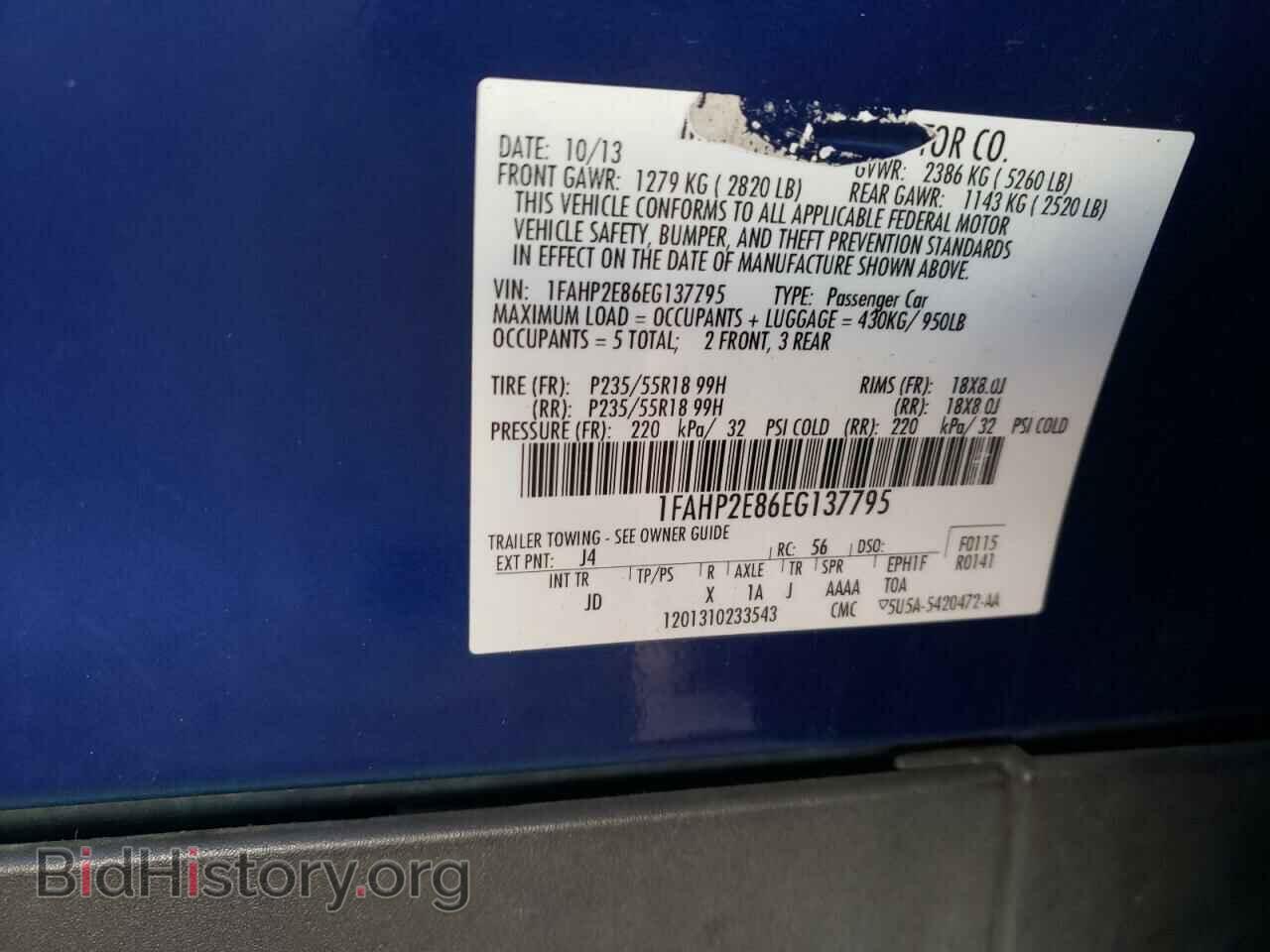 2014 FORD TAURUS - VIN: 1FAHP2E86EG137795 - Photo 10