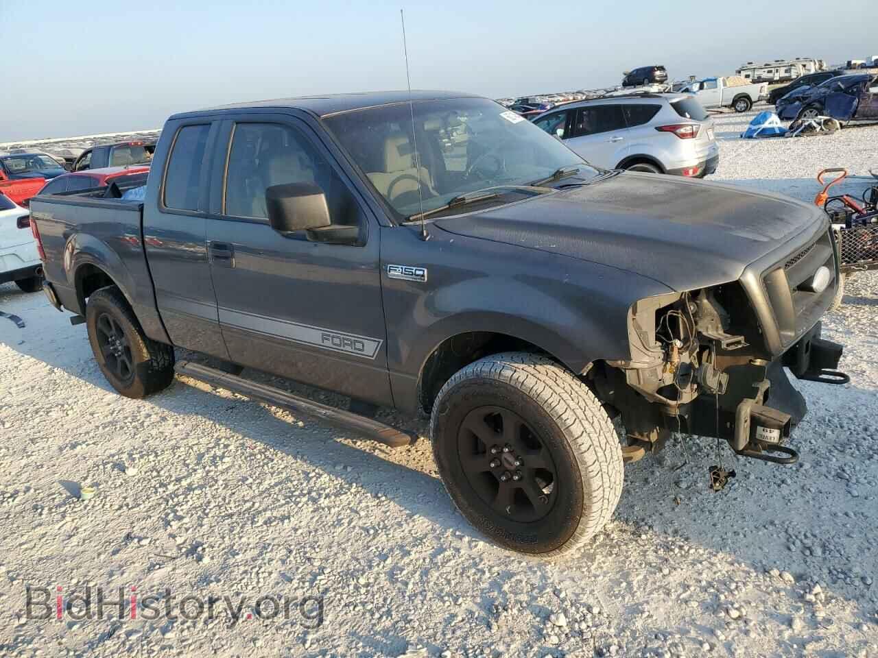 2008 FORD All Models - VIN: 1FTRX14W48FA46513 - Photo 4