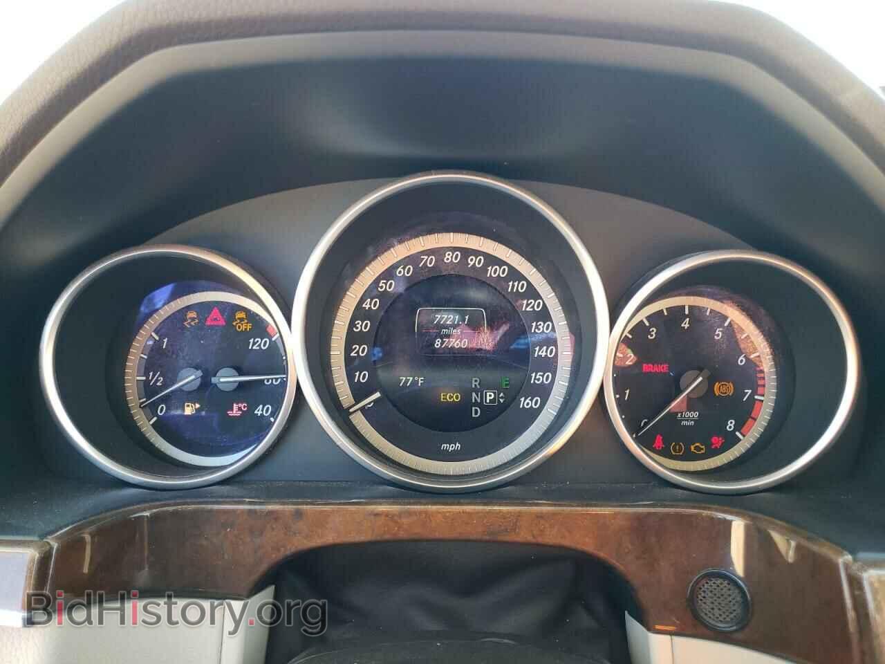 2014 MERCEDES-BENZ E-CLASS - VIN: WDDHF8JB9EA868229 - Фото 9