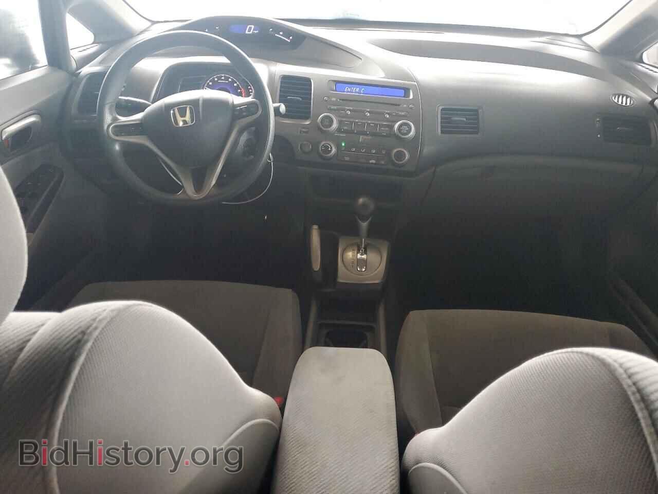2009 HONDA CIVIC - VIN: 2HGFA16509H310319 - Фото 8