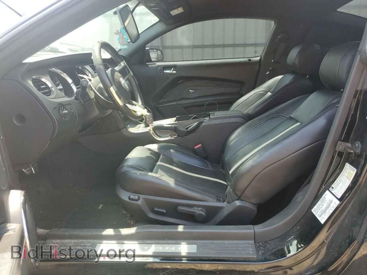 2014 FORD MUSTANG - VIN: 1ZVBP8CF5E5298040 - Фото 7