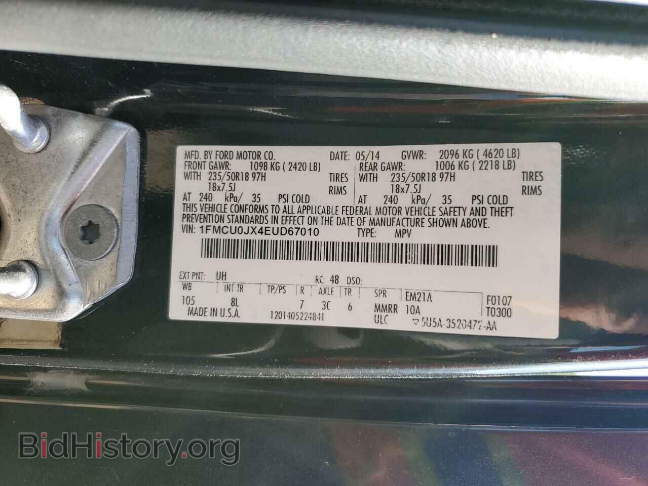 2014 FORD ESCAPE - VIN: 1FMCU0JX4EUD67010 - Photo 13