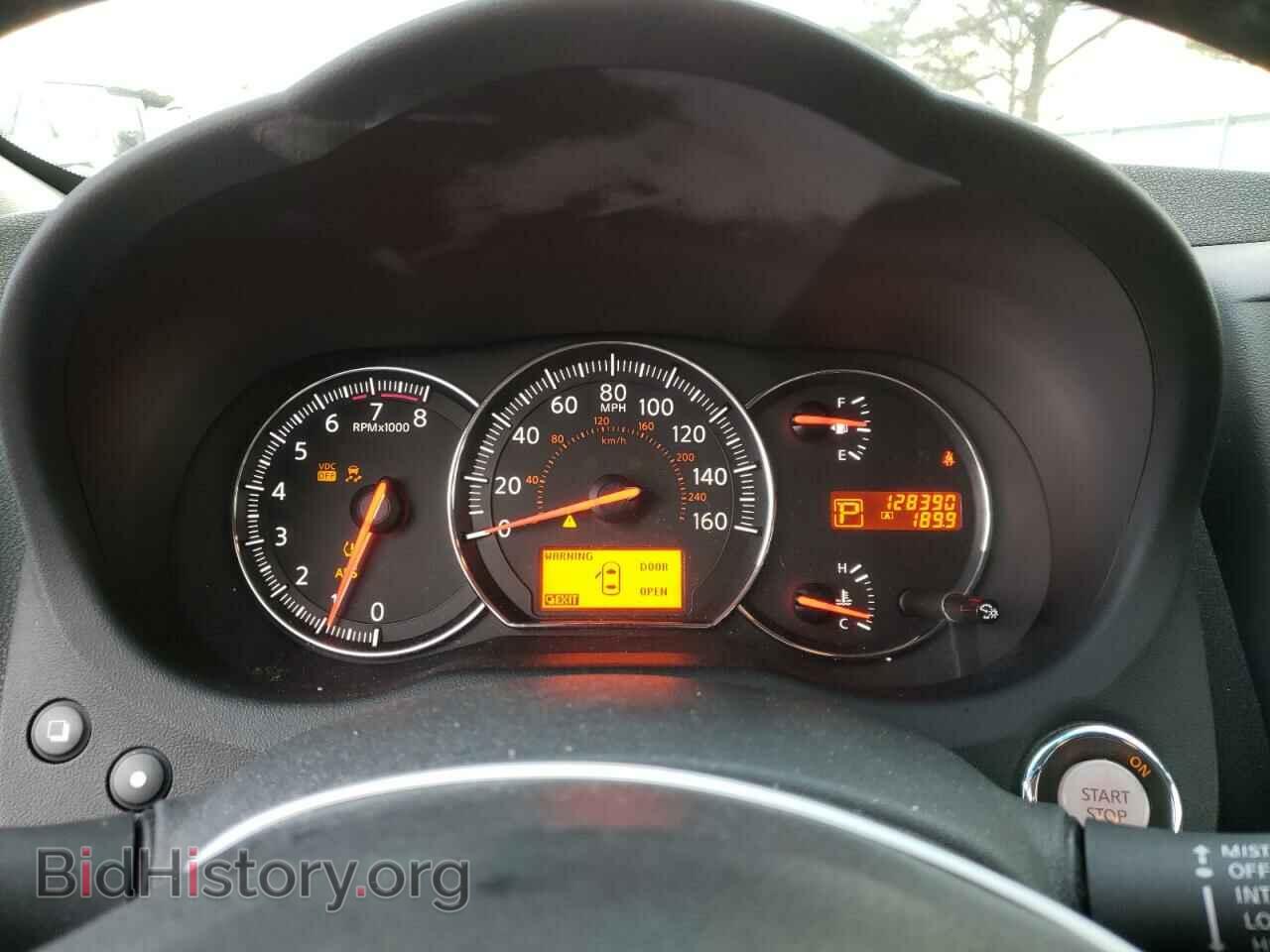 2009 NISSAN MAXIMA - VIN: 1N4AA51E99C848484 - Фото 9