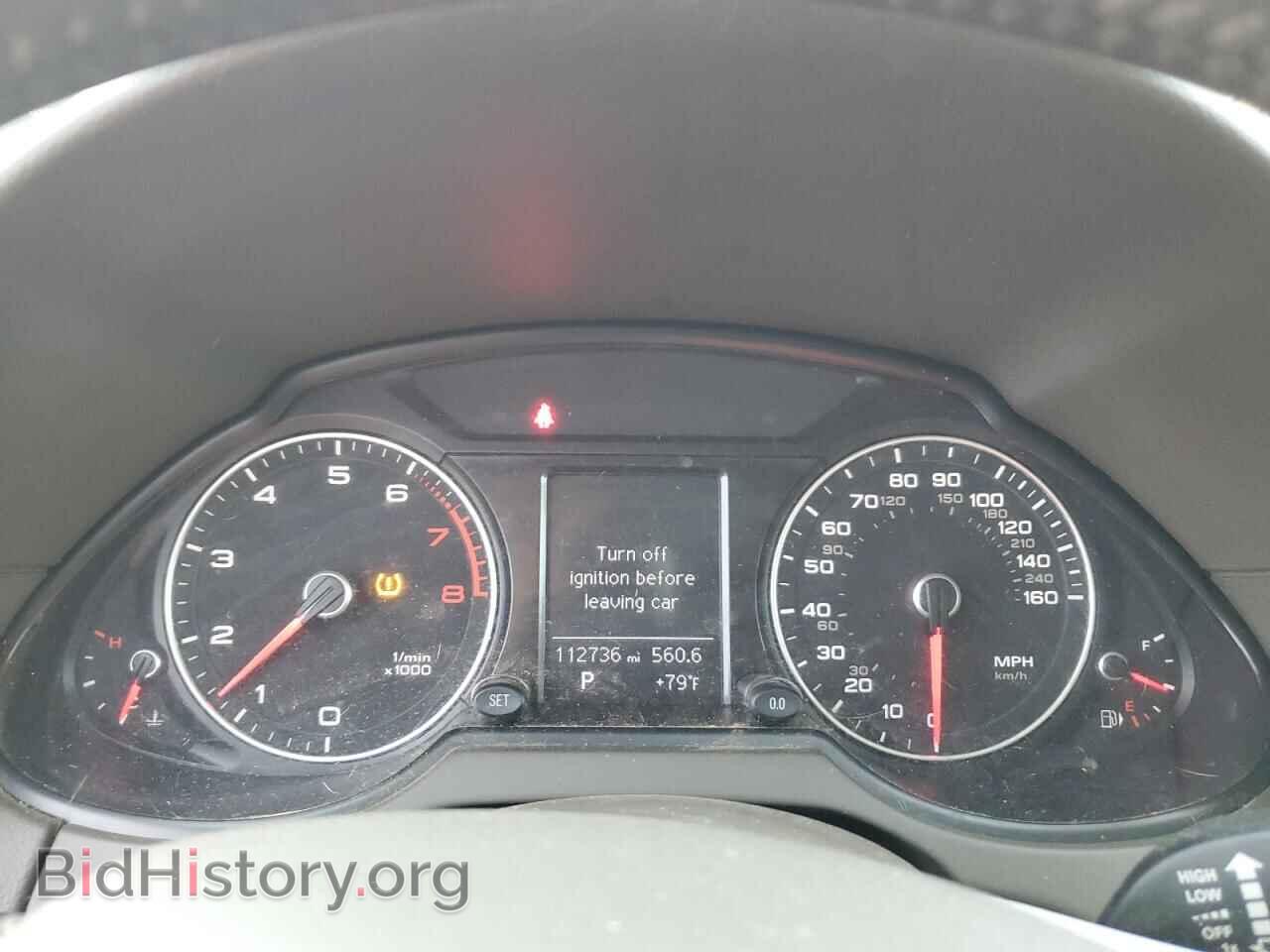 2014 AUDI Q5 - VIN: WA1CFAFP3EA085305 - Фото 9