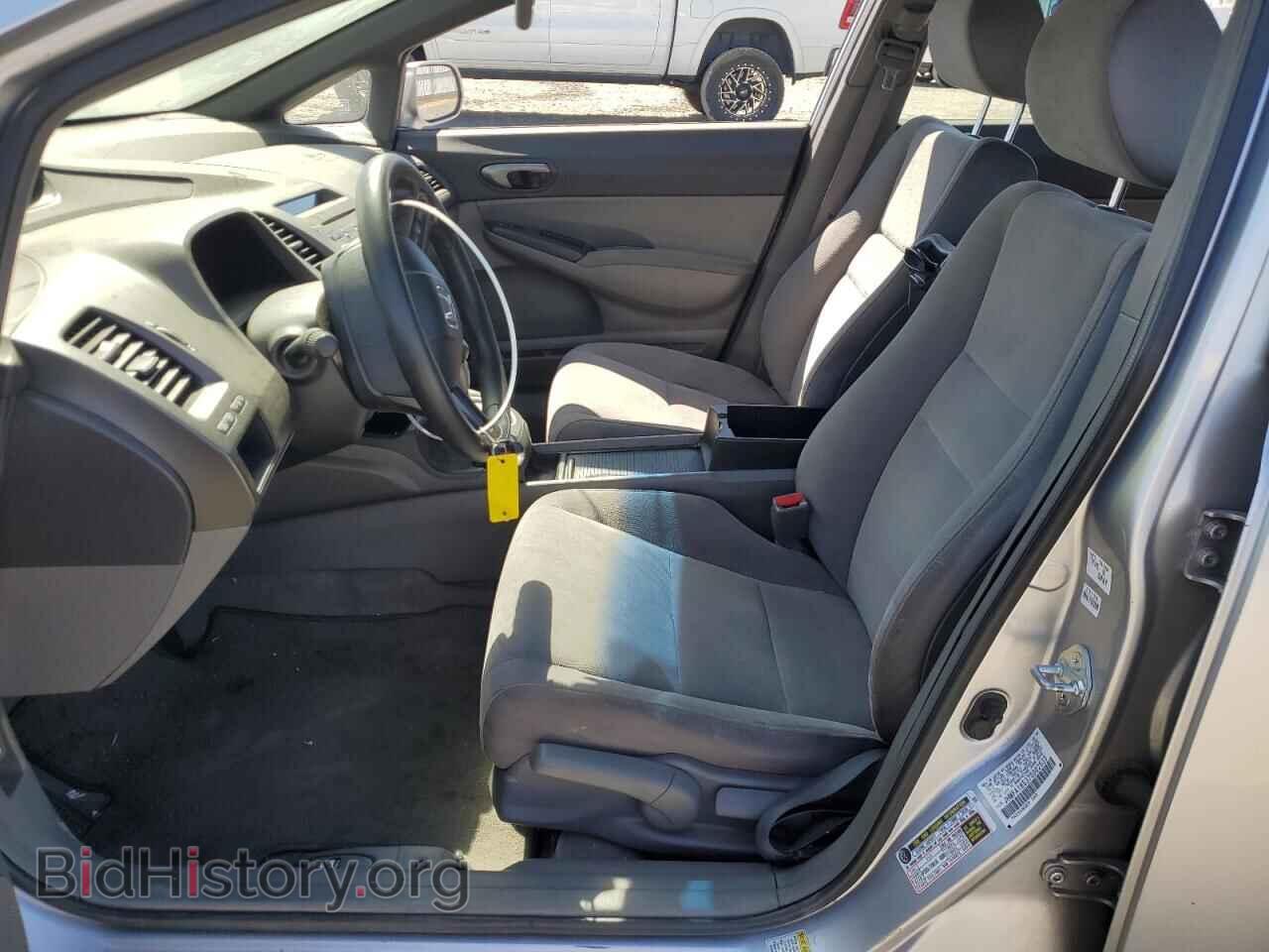 2007 HONDA CIVIC - VIN: JHMFA16537S002533 - Фото 7