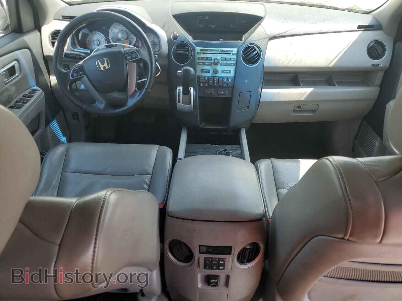 2011 HONDA PILOT - VIN: 5FNYF3H57BB019250 - Фото 8