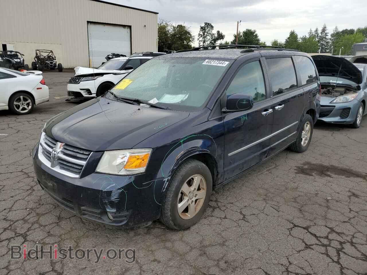 Photo 2D4RN5D15AR269095 - DODGE CARAVAN 2010