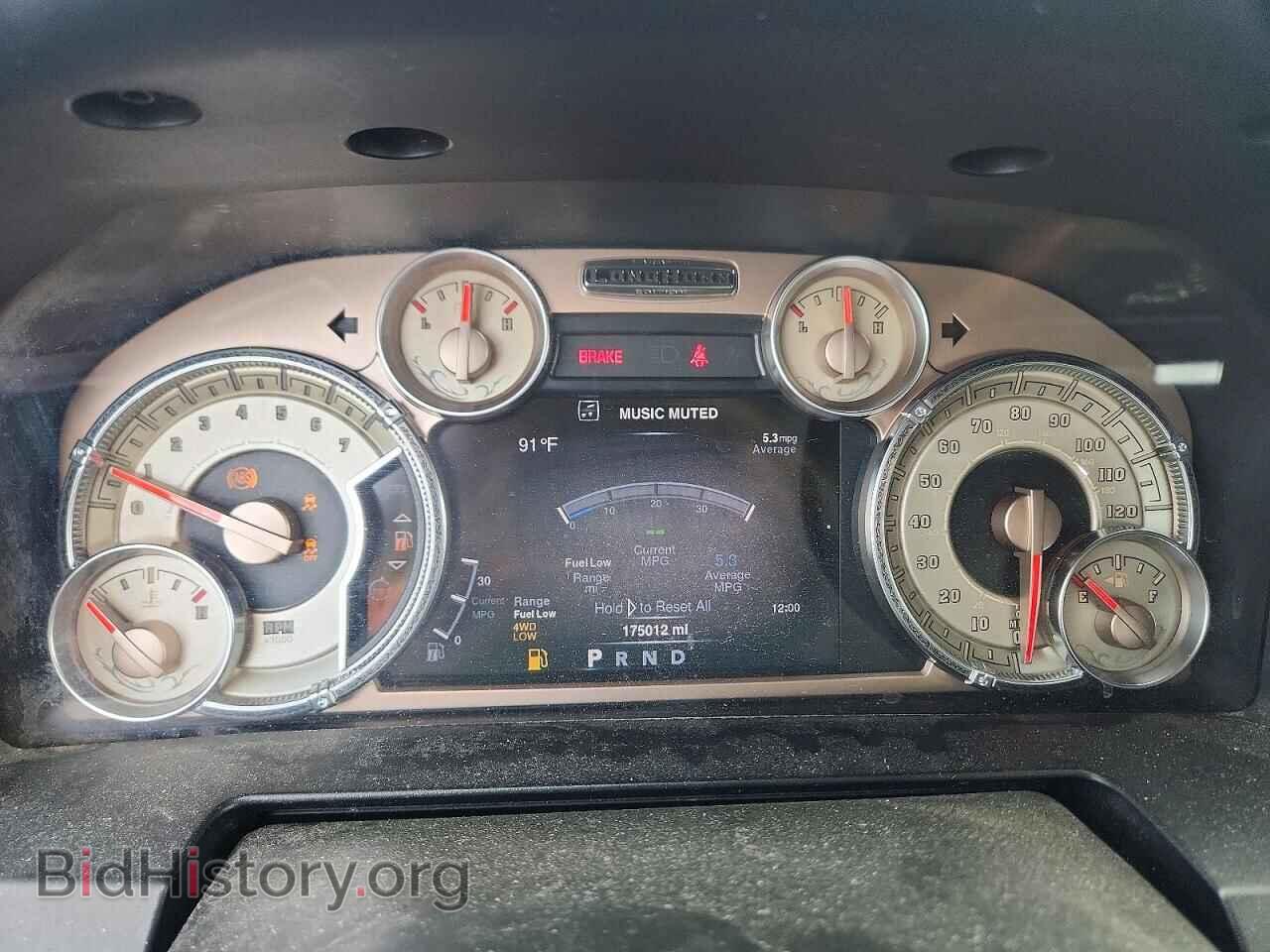 2013 RAM 1500 - VIN: 1C6RR7PT6DS623761 - Фото 9