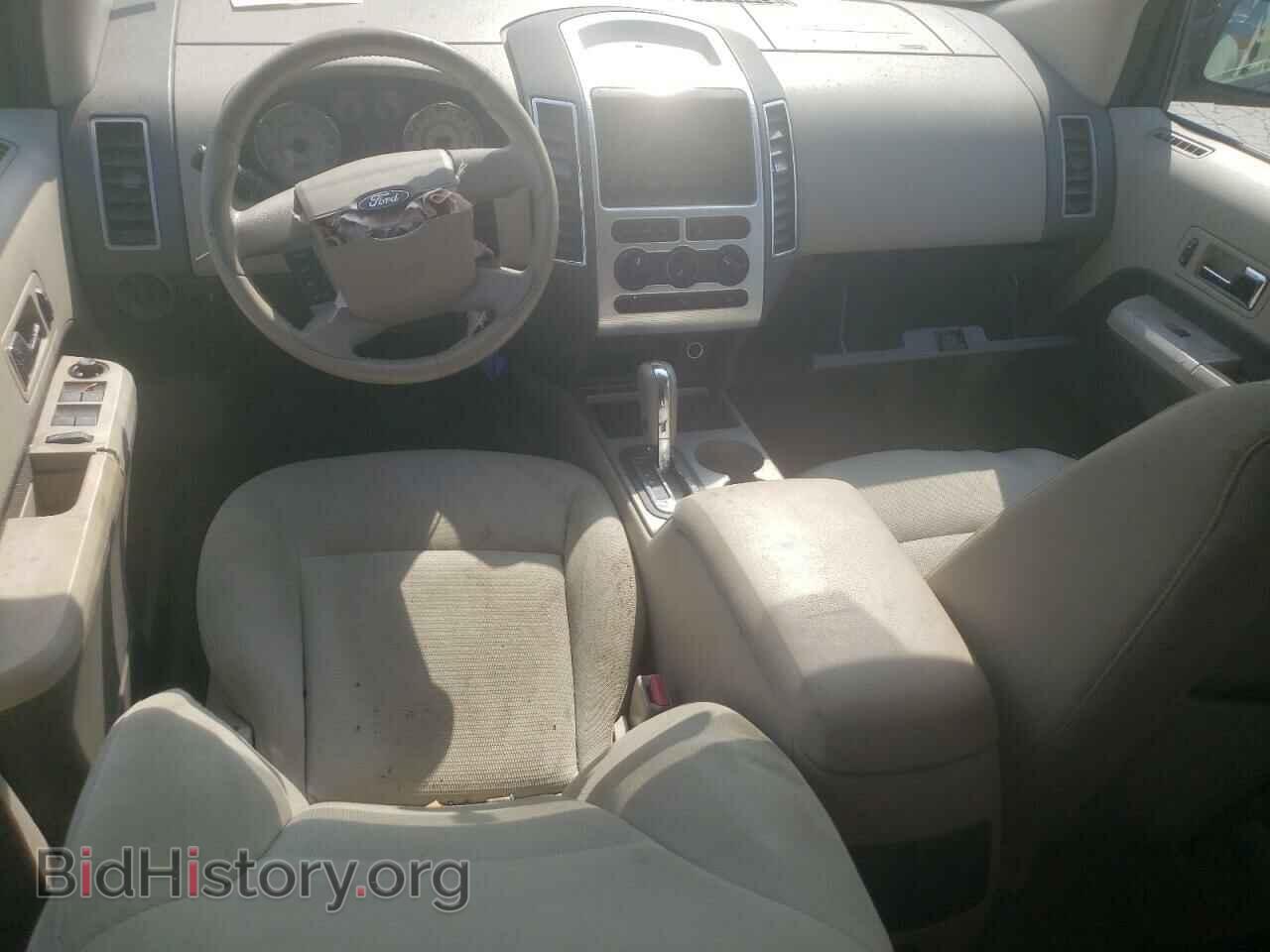 2007 FORD EDGE - VIN: 2FMDK38C87BB16112 - Photo 8