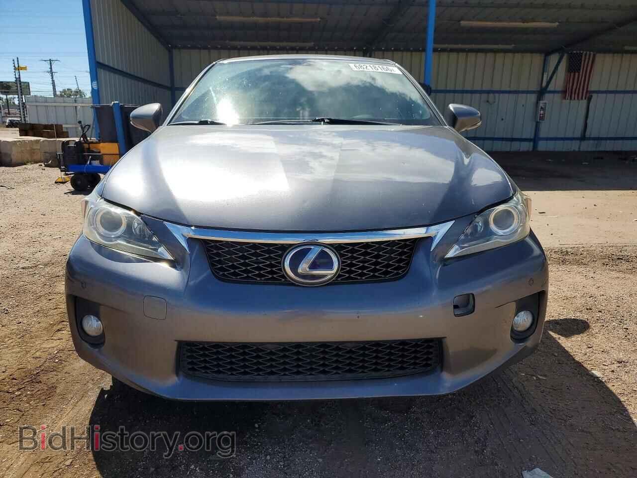 2013 LEXUS CT 200 - VIN: JTHKD5BH7D2125471 - Photo 5