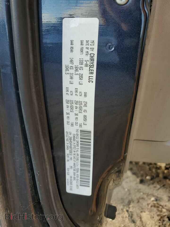 2008 CHRYSLER MINIVAN - VIN: 2A8HR54P48R769818 - Фото 13