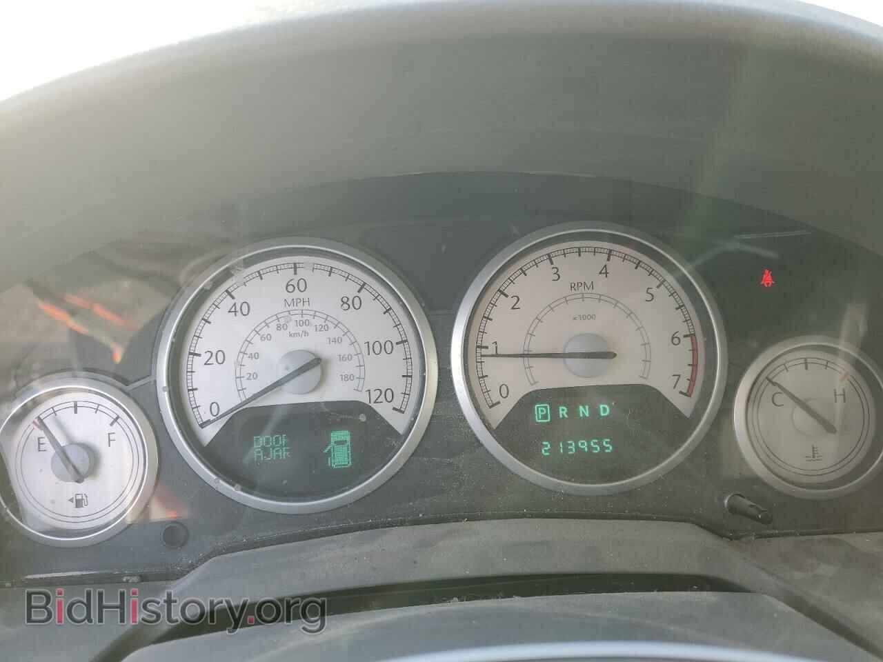 2008 CHRYSLER MINIVAN - VIN: 2A8HR54P48R769818 - Фото 9