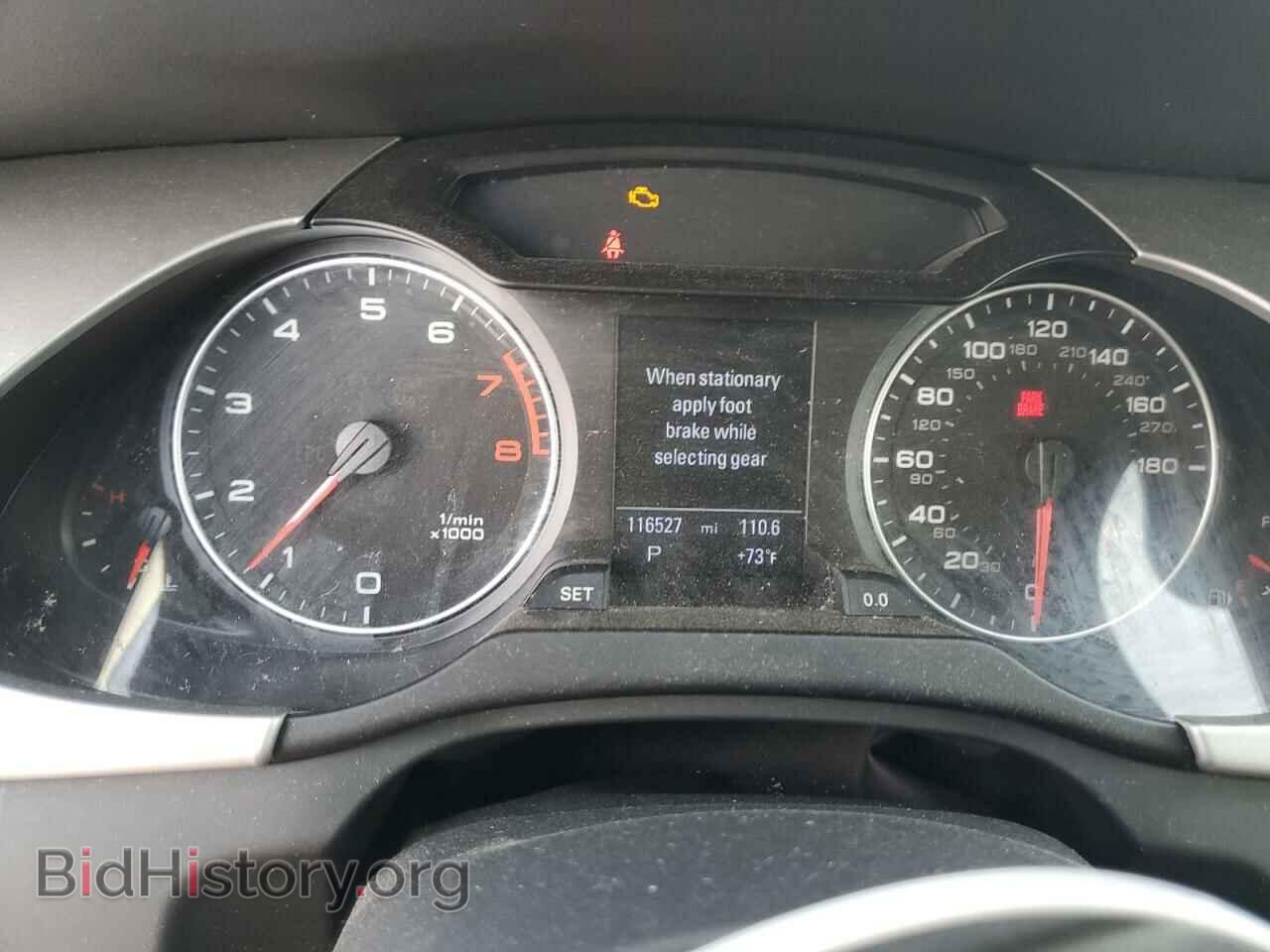 2011 AUDI A4 - VIN: WAUFFAFL2BN041913 - Photo 9