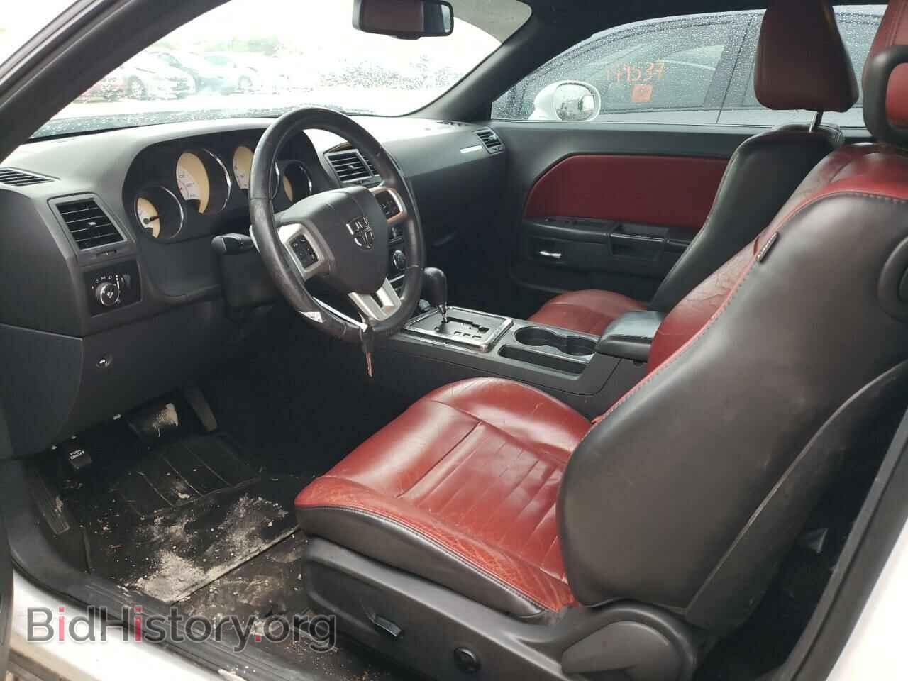 2013 DODGE CHALLENGER - VIN: 2C3CDYAG9DH536768 - Photo 7
