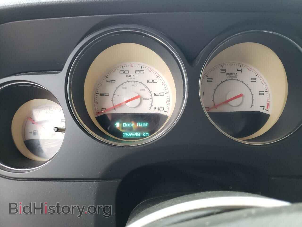 2013 DODGE CHALLENGER - VIN: 2C3CDYAG9DH536768 - Photo 9