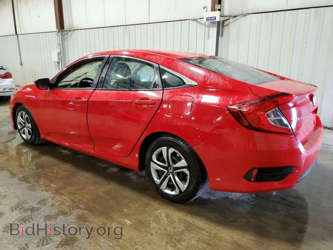 2017 HONDA CIVIC - VIN: 2HGFC2F58HH548823 - Фото 2