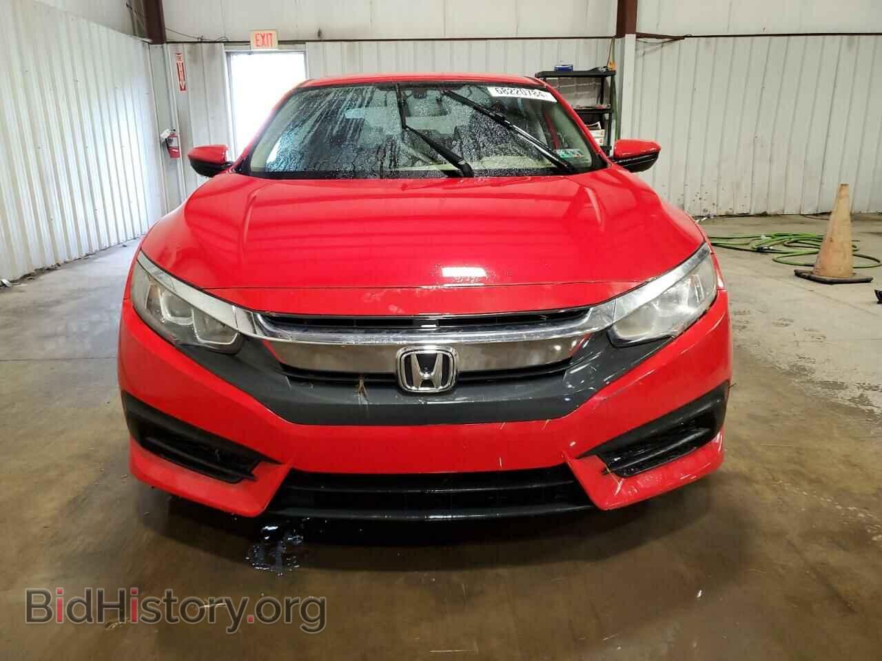 2017 HONDA CIVIC - VIN: 2HGFC2F58HH548823 - Фото 5