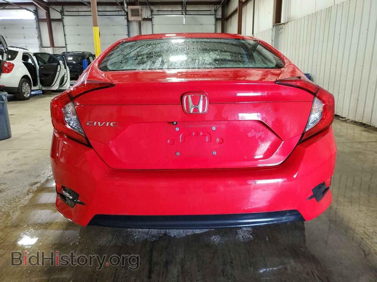 2017 HONDA CIVIC - VIN: 2HGFC2F58HH548823 - Фото 6