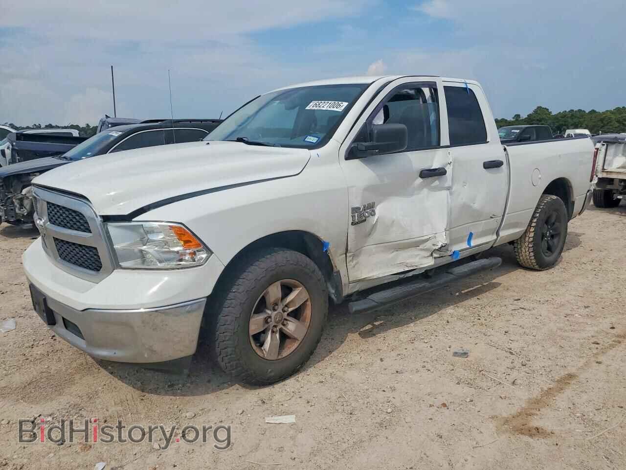Photo 1C6RR6FG4LS128049 - RAM 1500 2020