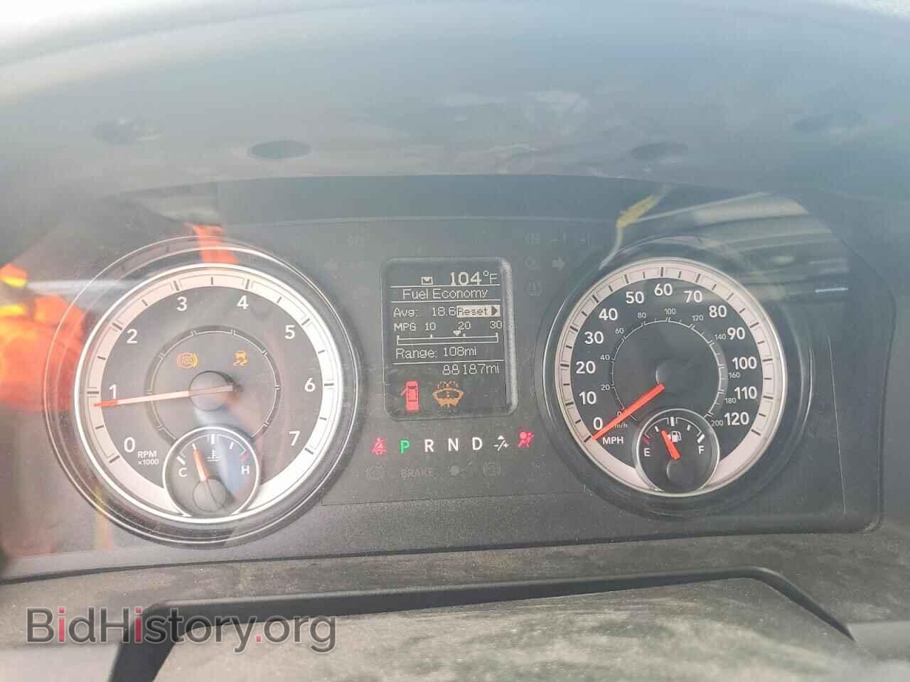 2020 RAM 1500 - VIN: 1C6RR6FG4LS128049 - Фото 9