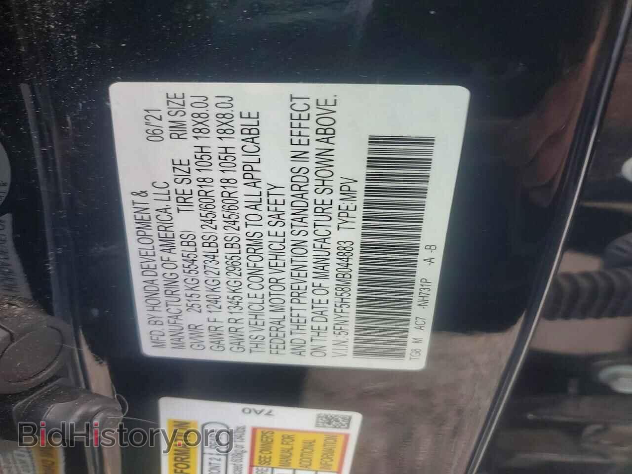 2021 HONDA PILOT - VIN: 5FNYF5H58MB044883 - Photo 13