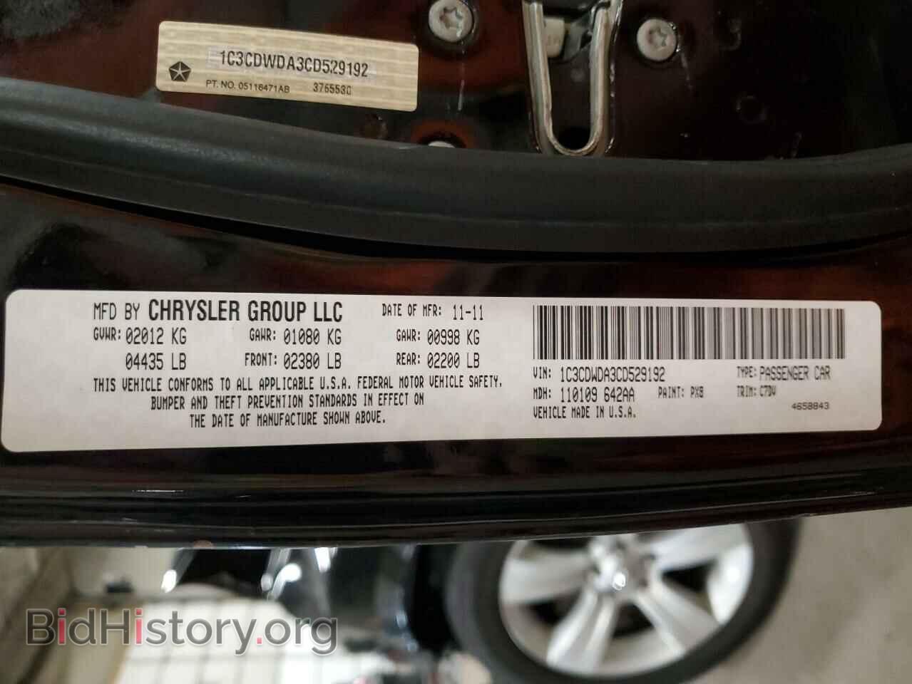 2012 DODGE CALIBER - VIN: 1C3CDWDA3CD529192 - Photo 13