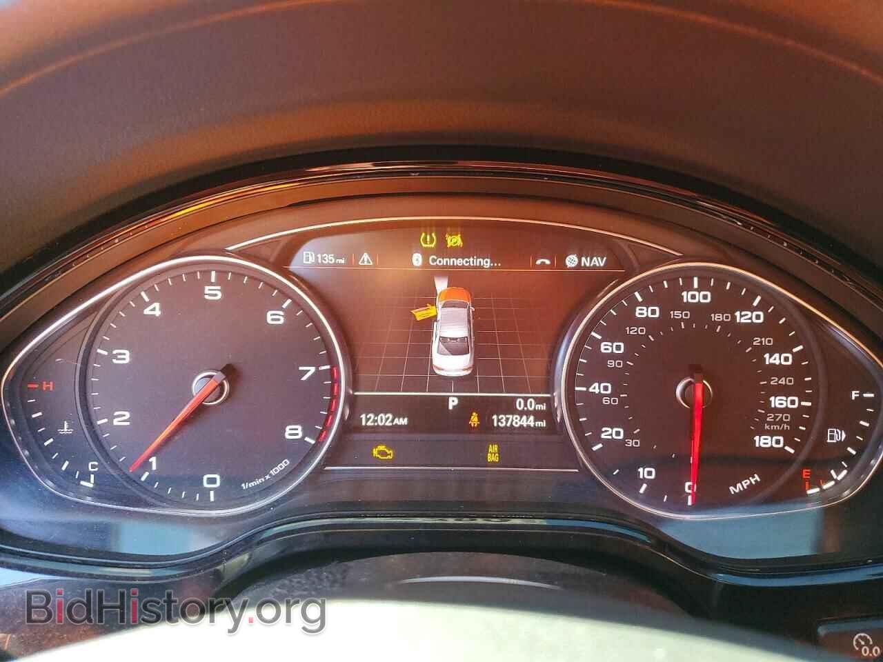 2011 AUDI A8 - VIN: WAURVAFD5BN008333 - Photo 9