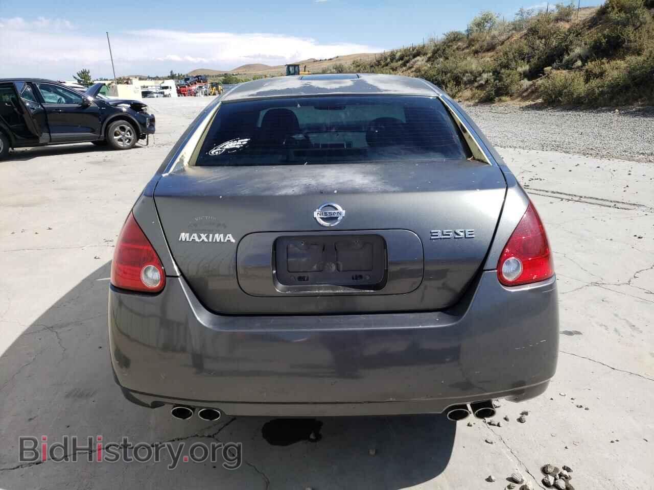 2006 NISSAN MAXIMA - VIN: 1N4BA41E96C847829 - Фото 6