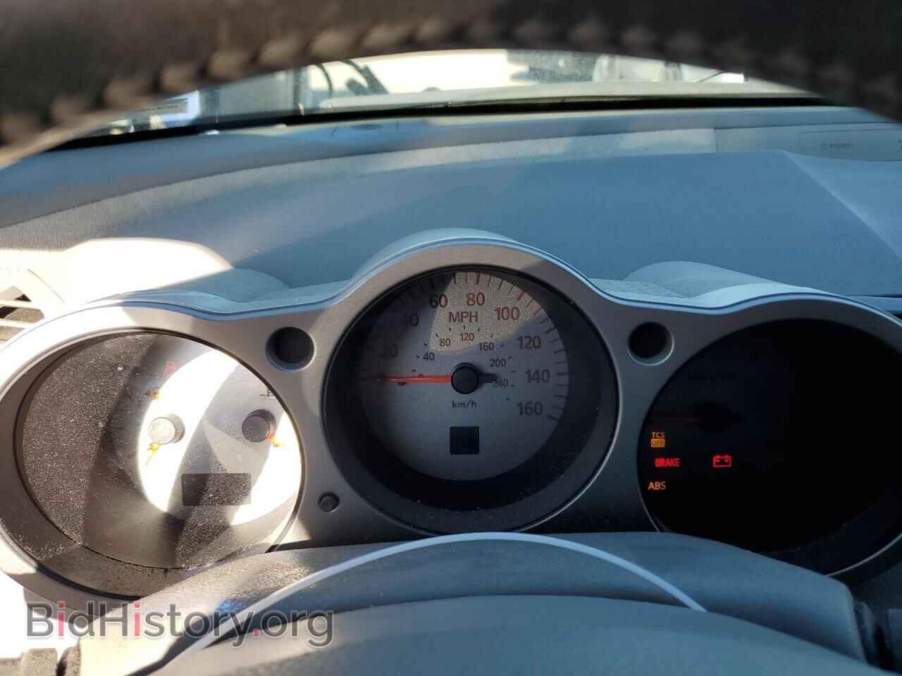 2006 NISSAN MAXIMA - VIN: 1N4BA41E96C847829 - Фото 9