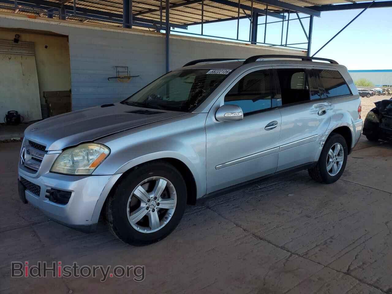 Фотография 4JGBF71E97A146424 - MERCEDES-BENZ GL-CLASS 2007