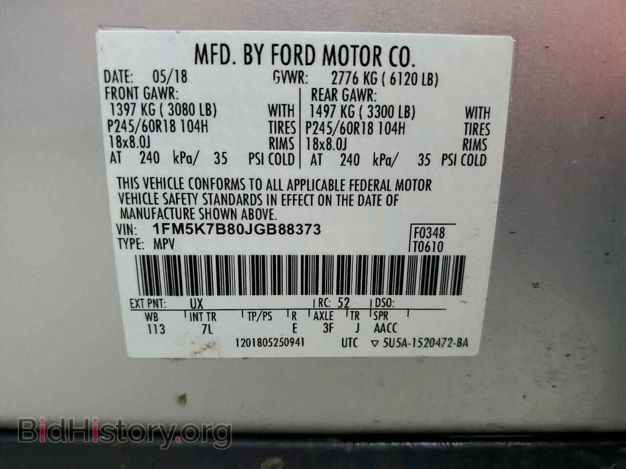 2018 FORD EXPLORER - VIN: 1FM5K7B80JGB88373 - Фото 13