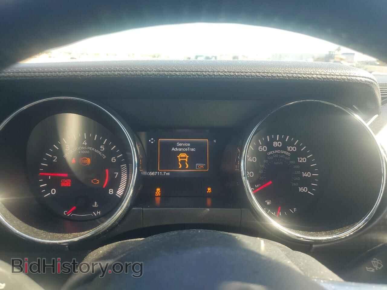 2017 FORD MUSTANG - VIN: 1FA6P8CF4H5270924 - Фото 9