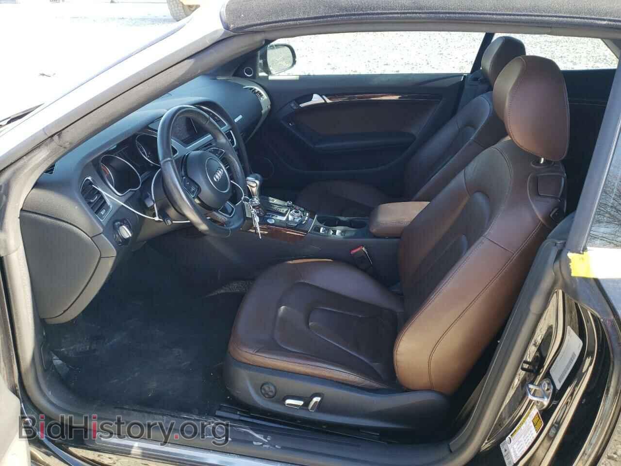 2013 AUDI A5 - VIN: WAULFAFHXDN007302 - Фото 7
