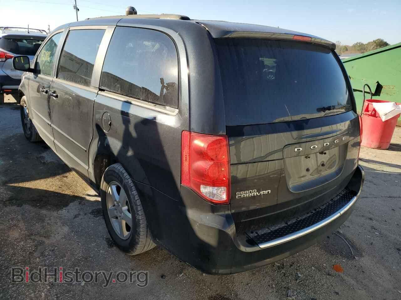 2012 DODGE CARAVAN - VIN: 2C4RDGCG0CR166476 - Фото 2