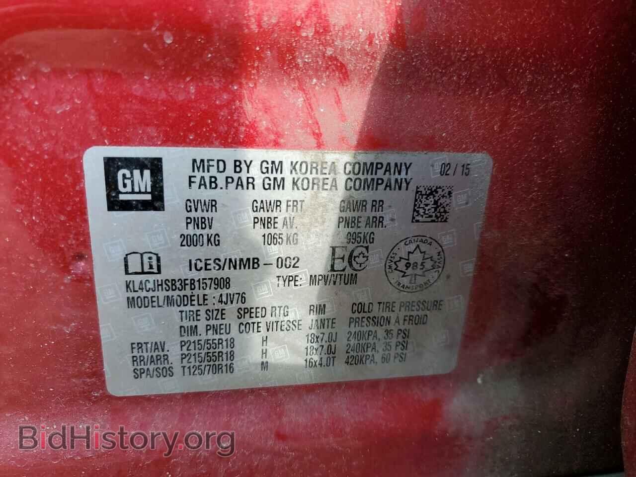 2015 BUICK ENCORE - VIN: KL4CJHSB3FB157908 - Фото 13