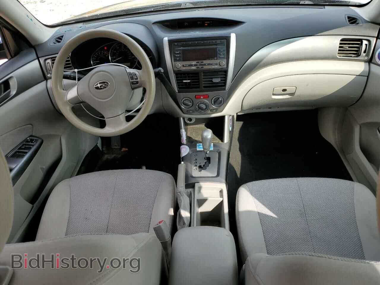 2012 SUBARU FORESTER - VIN: JF2SHABC8CH404069 - Фото 8