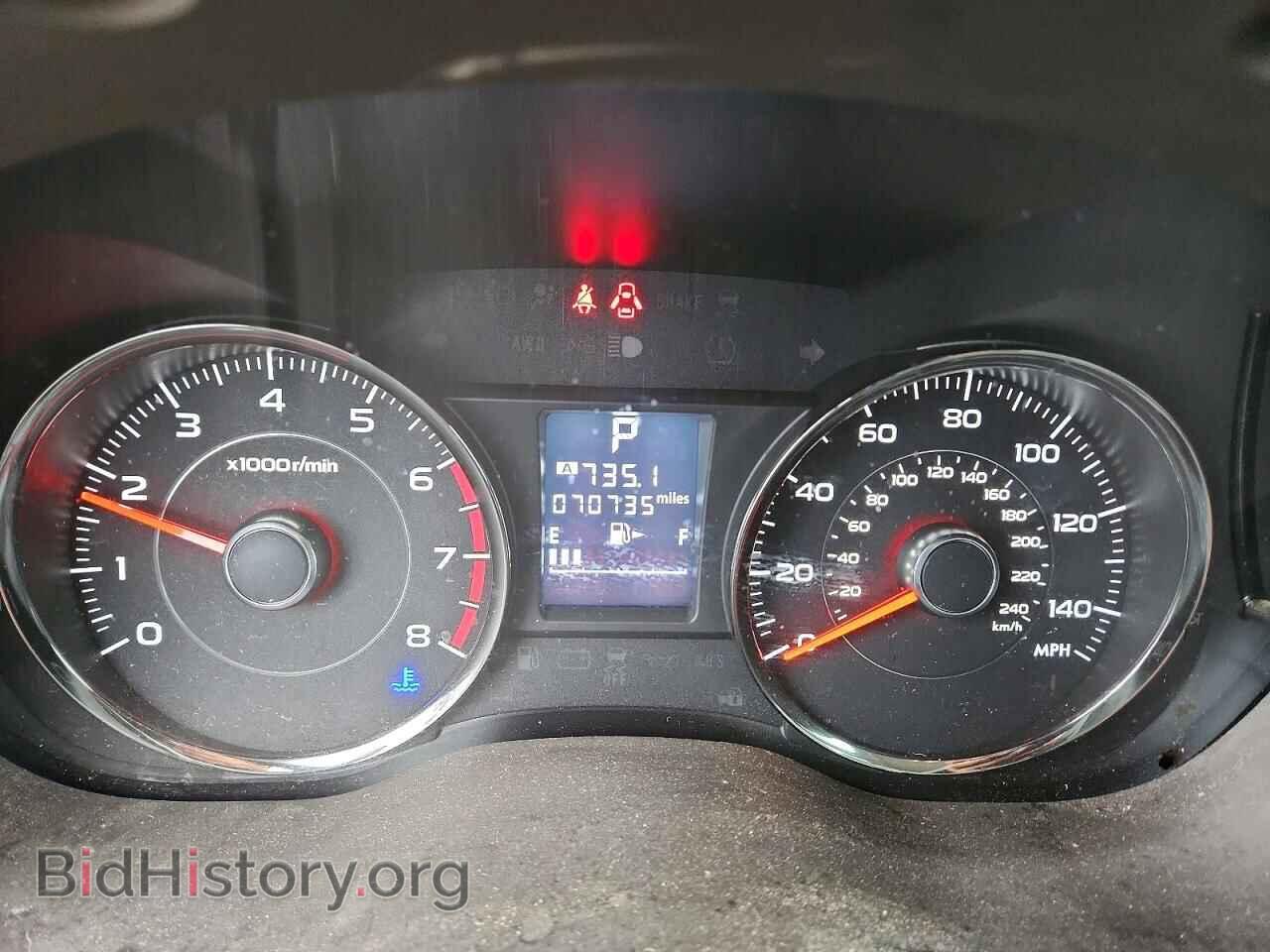 2016 SUBARU FORESTER - VIN: JF2SJAVC3GH477551 - Photo 9